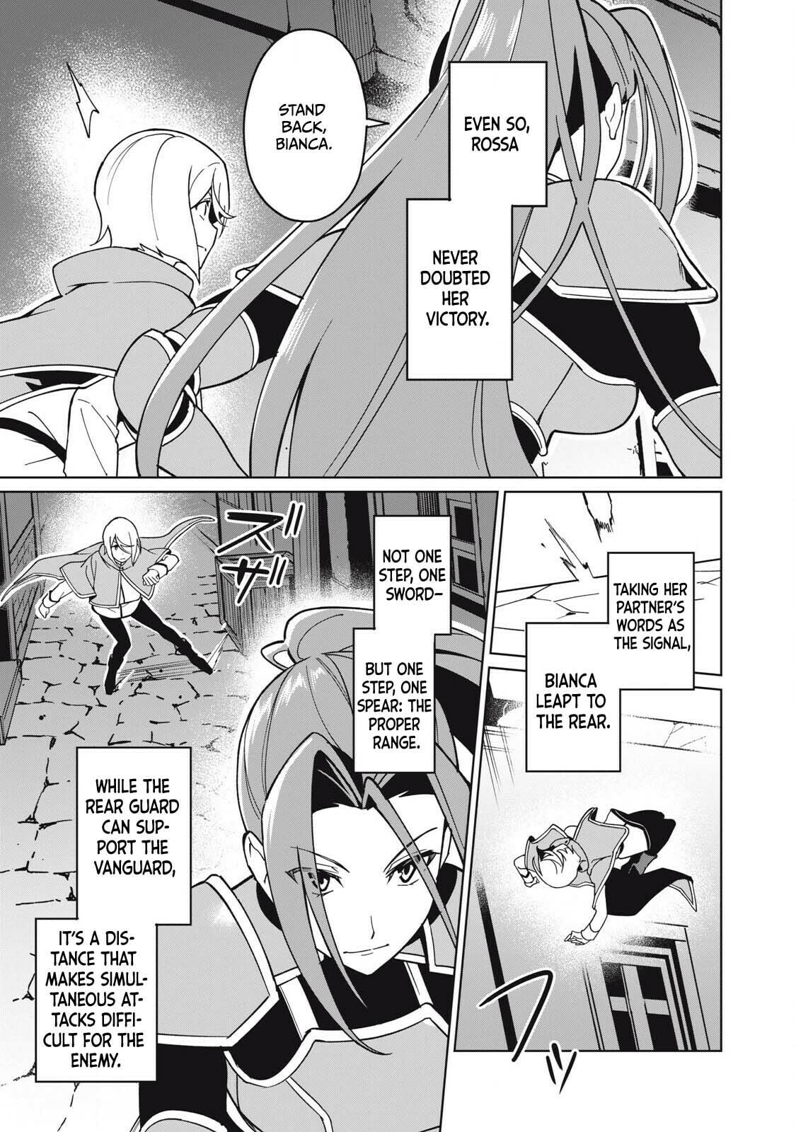 Biryuu Enshoutan Chapter 74 page 4 - 