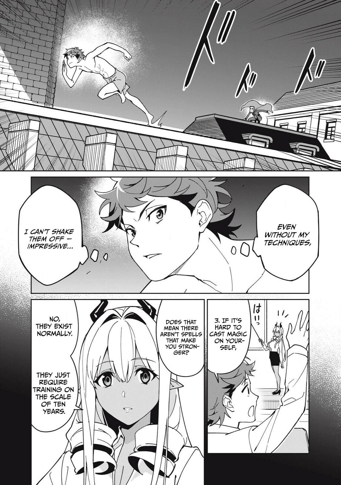 Biryuu Enshoutan Chapter 76 page 3 - 