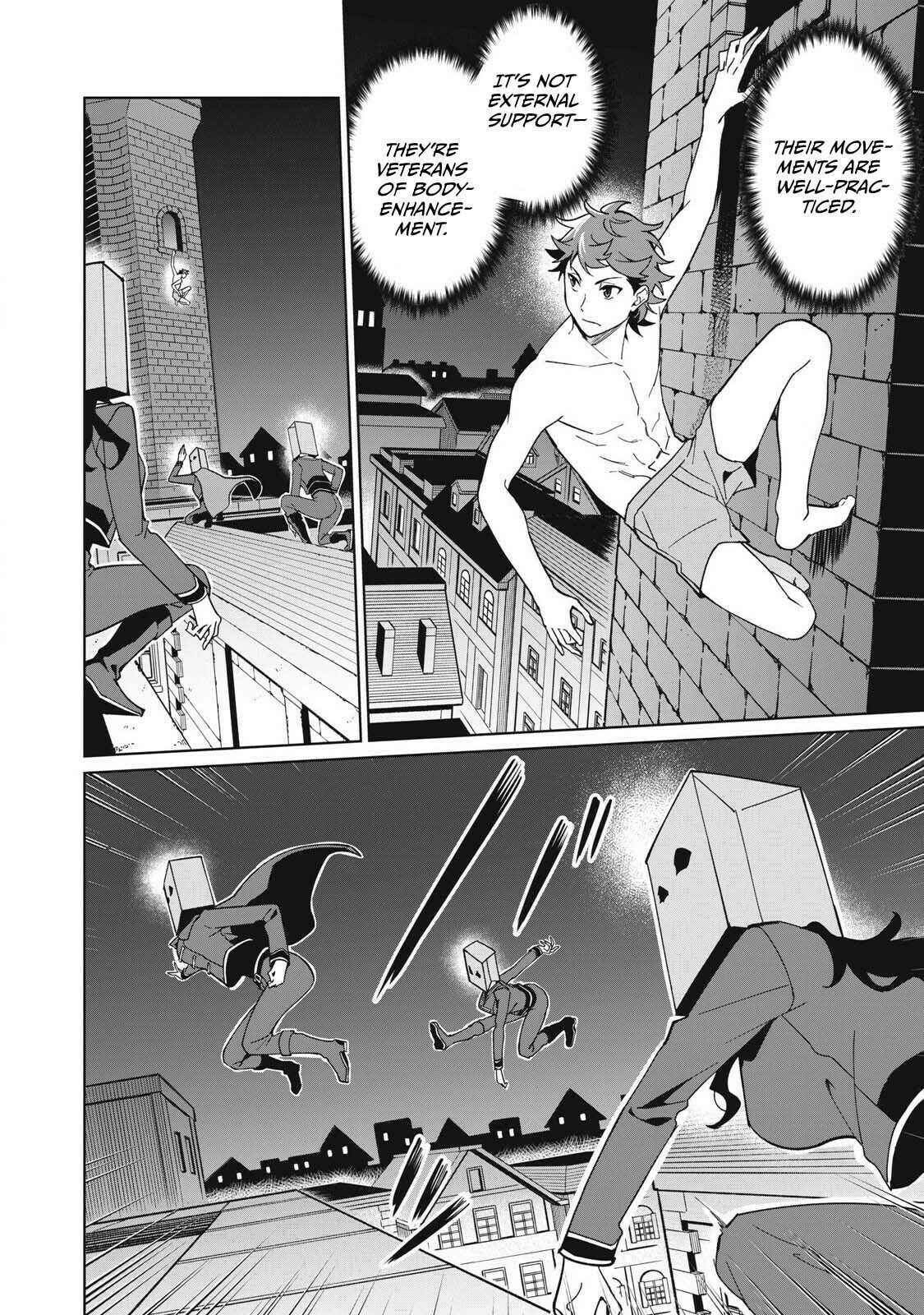 Biryuu Enshoutan Chapter 76 page 5 - 