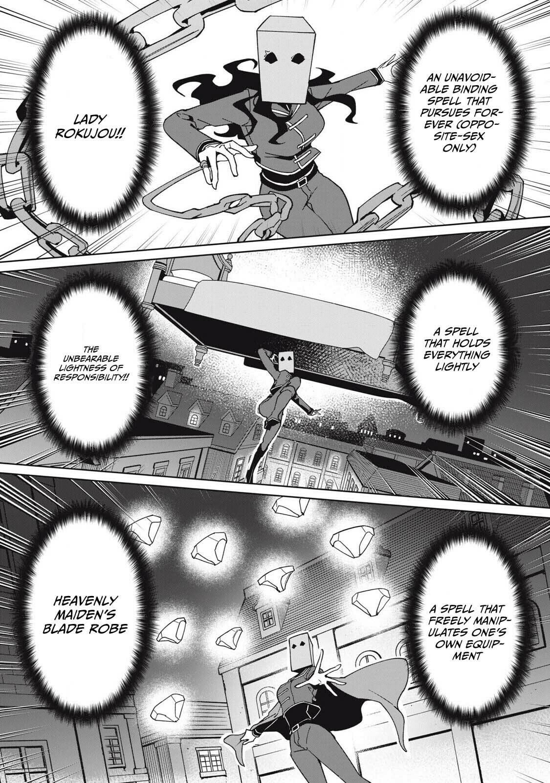 Biryuu Enshoutan Chapter 76 page 6 - 