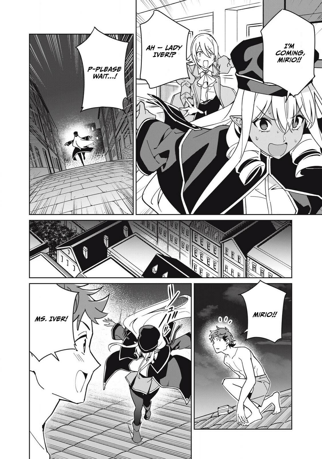 Biryuu Enshoutan Chapter 77 page 3 - 