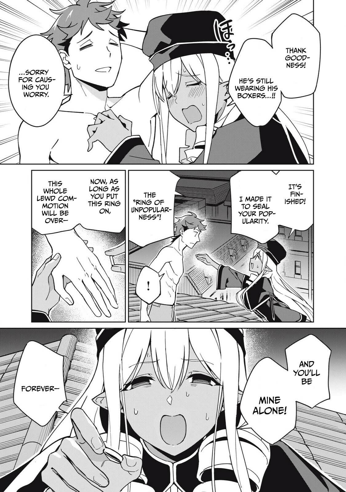 Biryuu Enshoutan Chapter 77 page 4 - 