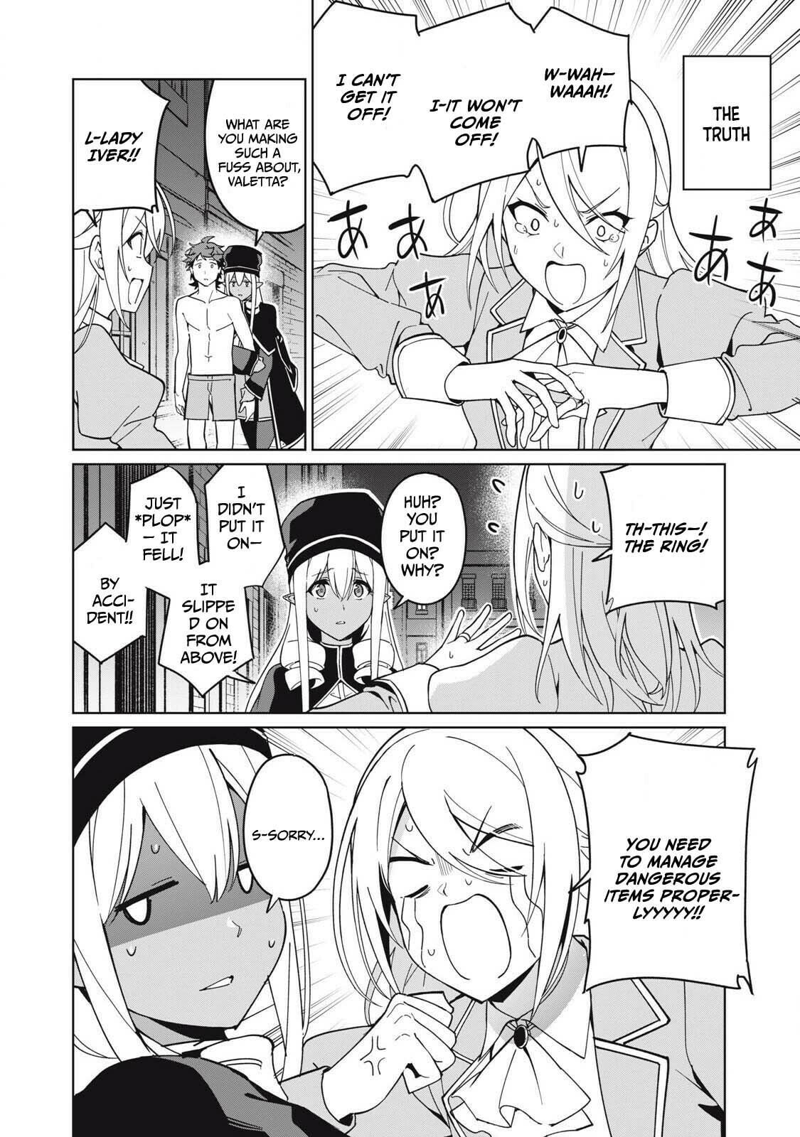 Biryuu Enshoutan Chapter 78 page 3 - 
