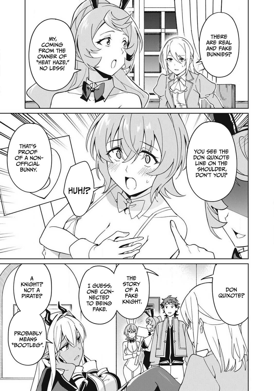 Biryuu Enshoutan Chapter 79 page 4 - 