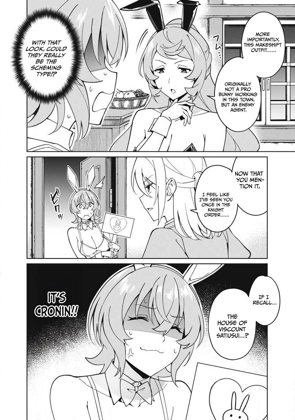 Biryuu Enshoutan Chapter 79 page 5 - 