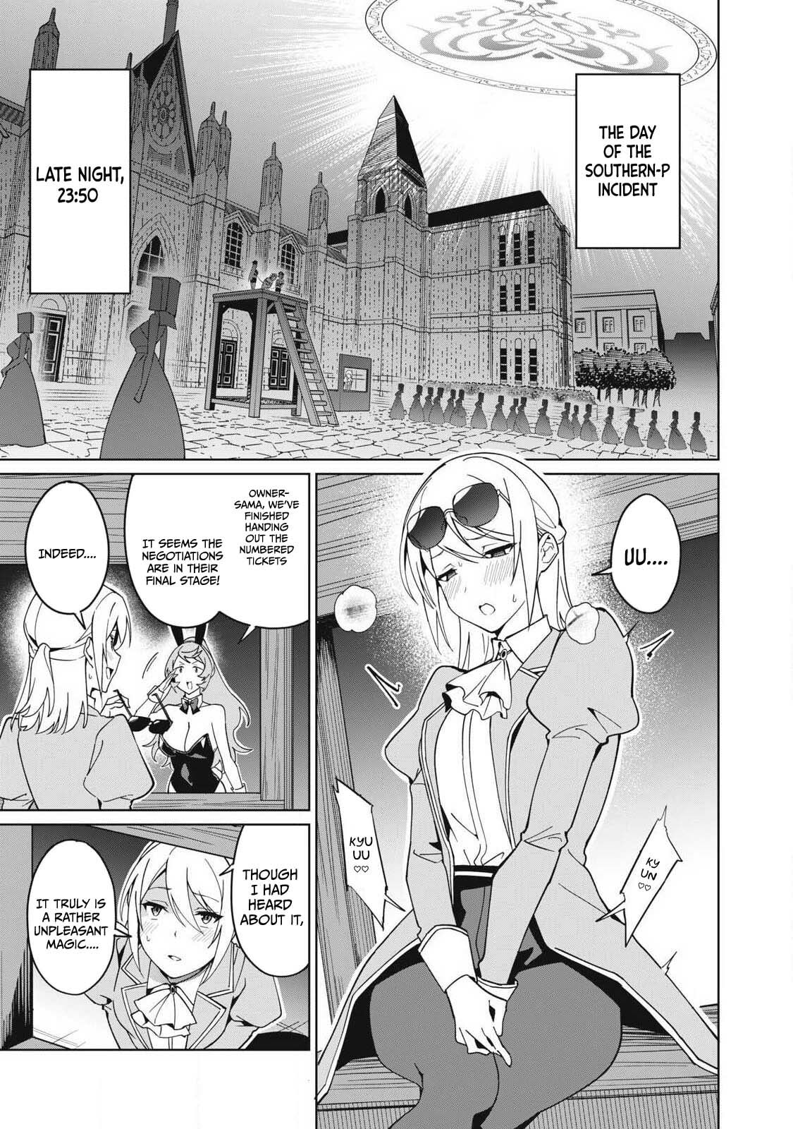 Biryuu Enshoutan Chapter 82 page 4 - 