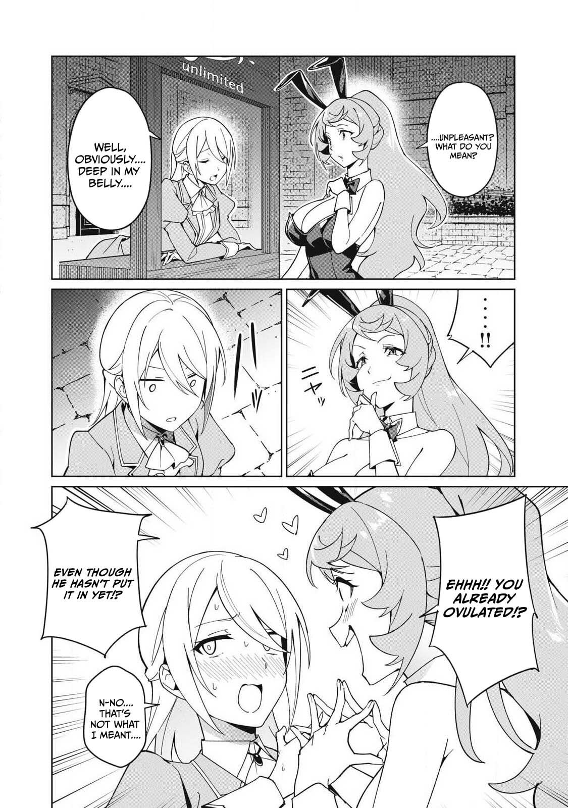 Biryuu Enshoutan Chapter 82 page 5 - 