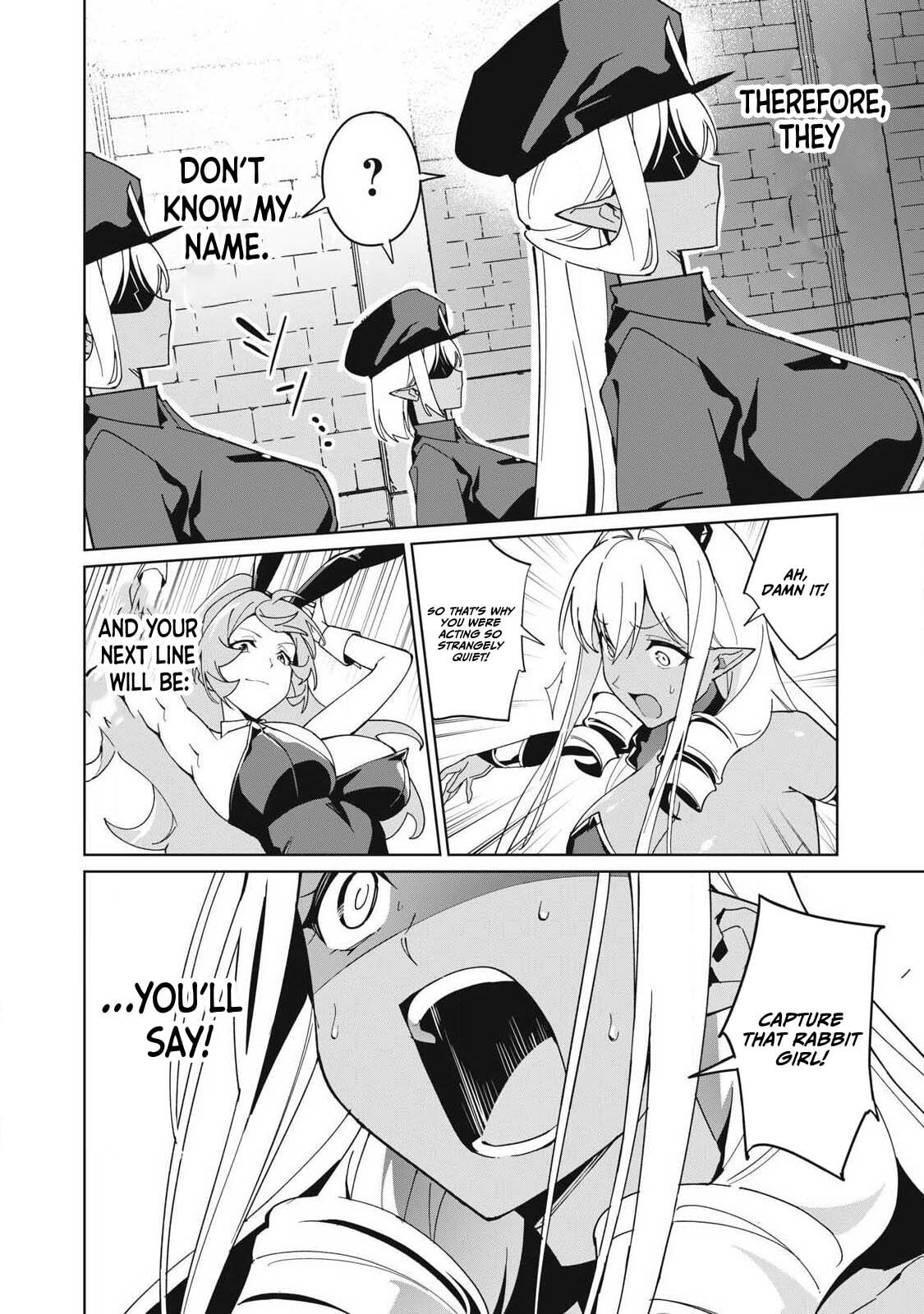 Biryuu Enshoutan Chapter 83 page 3 - 