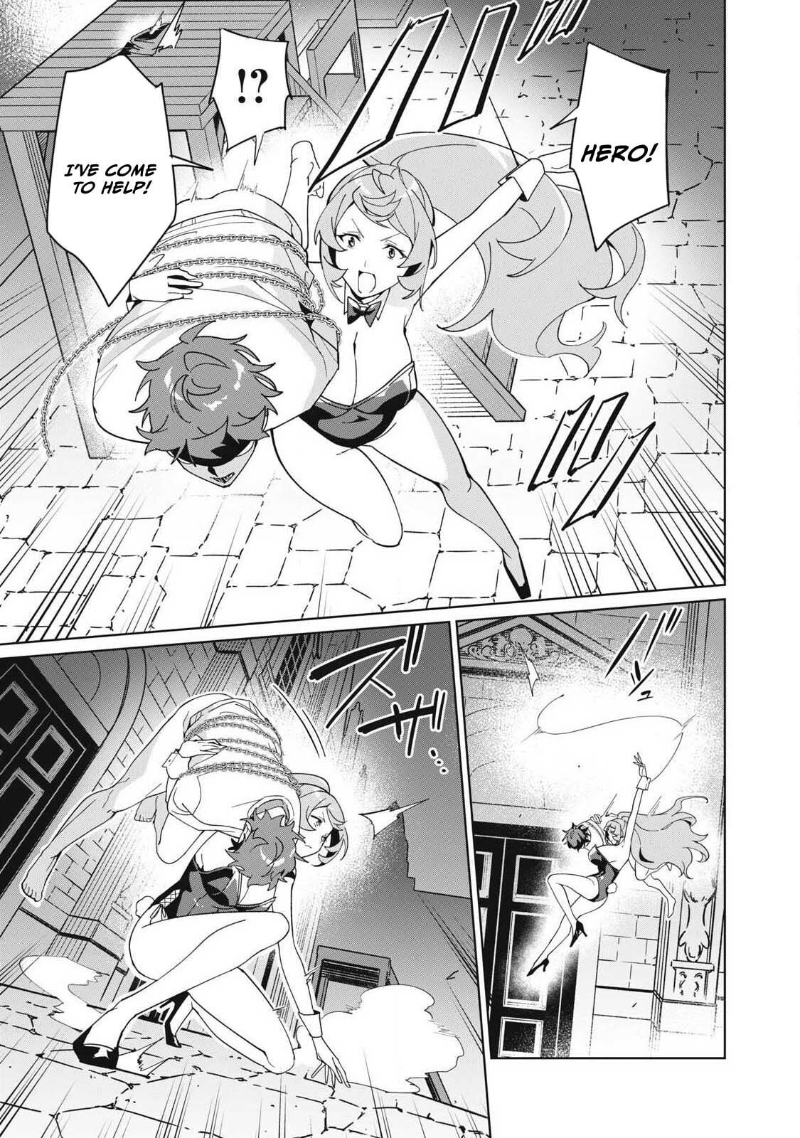 Biryuu Enshoutan Chapter 83 page 6 - 