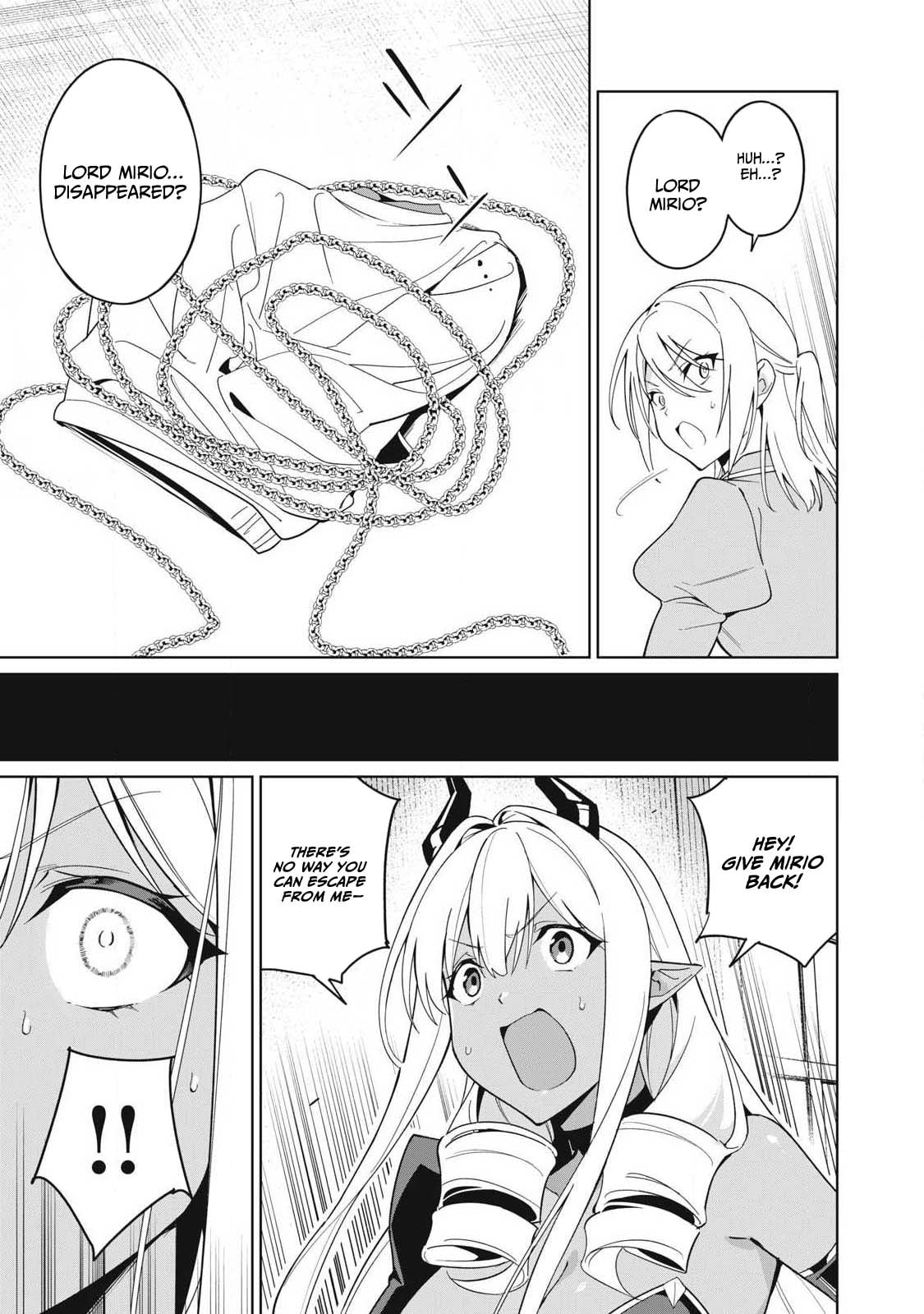 Biryuu Enshoutan Chapter 84 page 4 - 