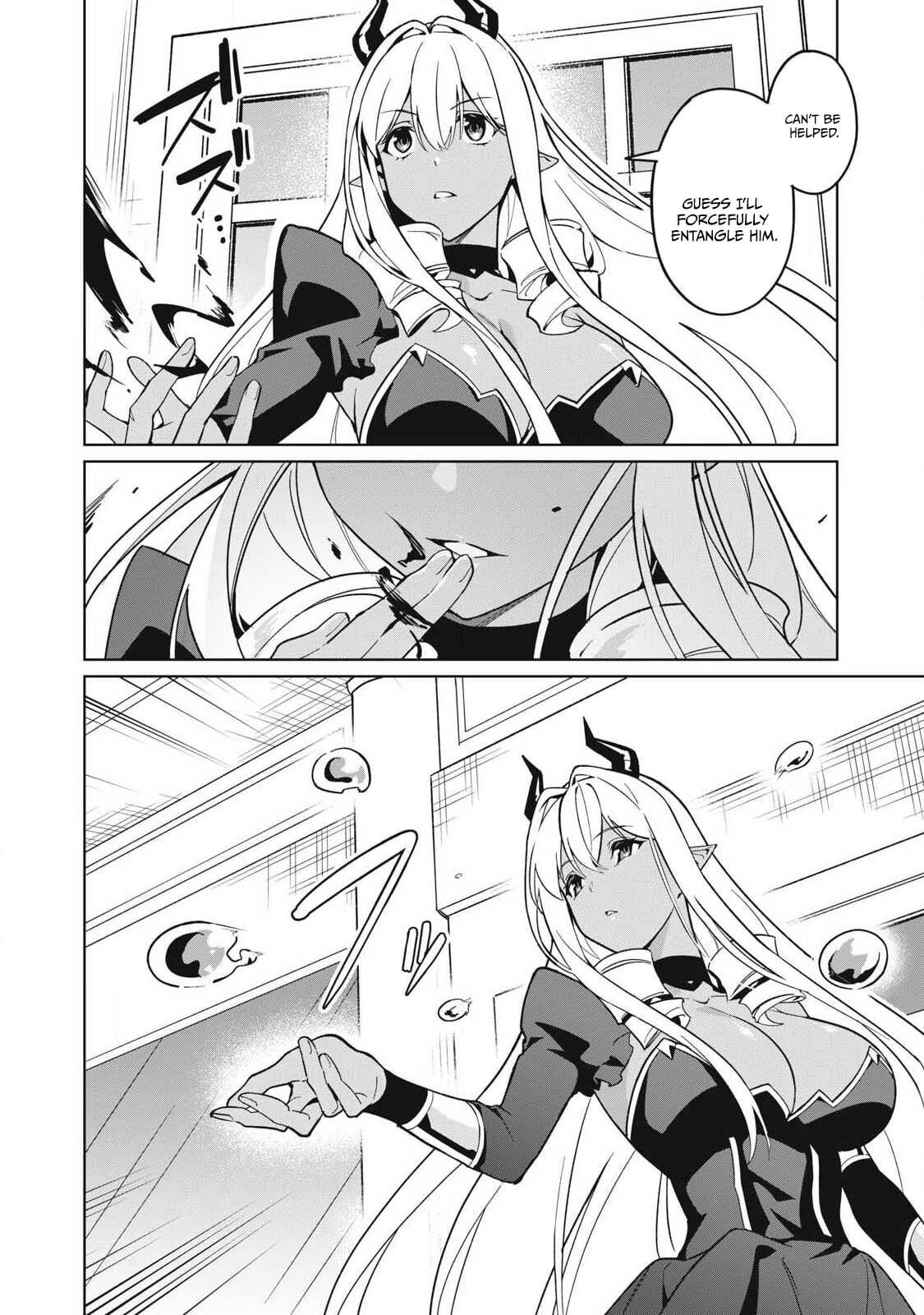 Biryuu Enshoutan Chapter 85 page 3 - 