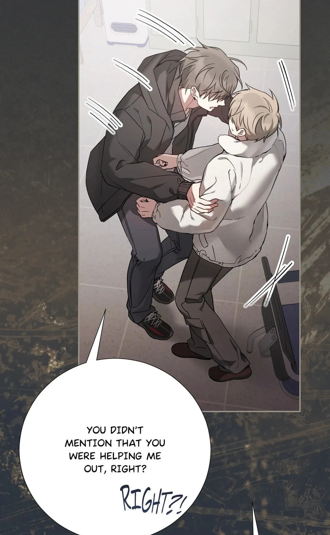 Biscuit Chapter 31 page 71 - 