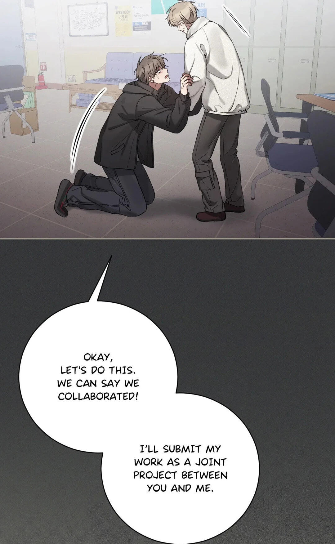 Biscuit Chapter 31 page 84 - 