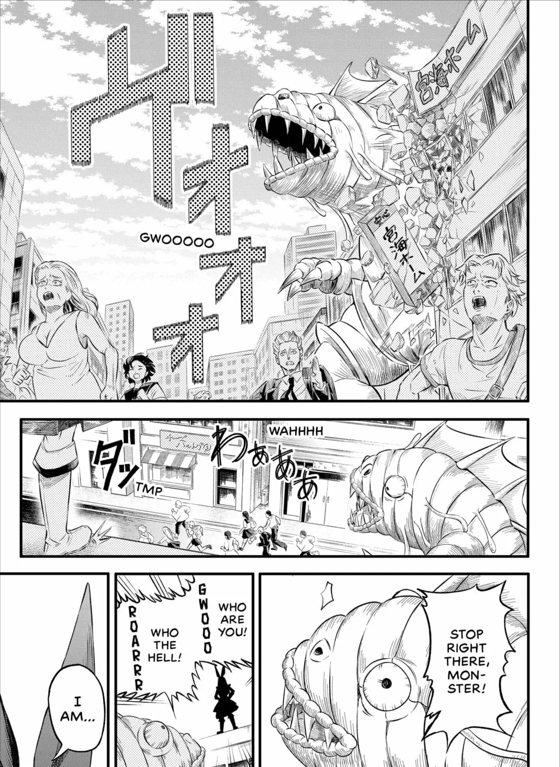 Bishoujo Senshi Stress Chapter 0 page 1 - 