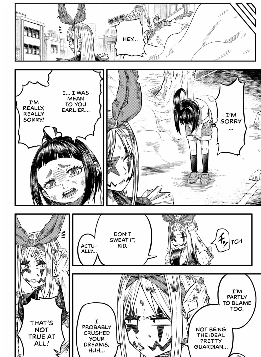 Bishoujo Senshi Stress Chapter 0 page 111 - 