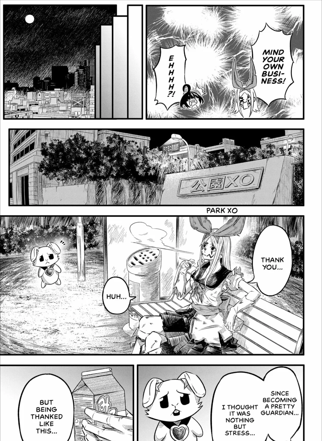 Bishoujo Senshi Stress Chapter 0 page 117 - 