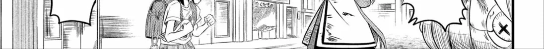 Bishoujo Senshi Stress Chapter 0 page 26 - 