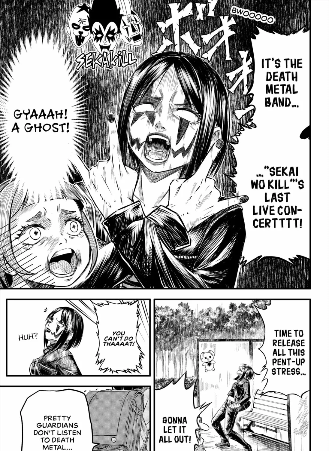 Bishoujo Senshi Stress Chapter 0 page 45 - 