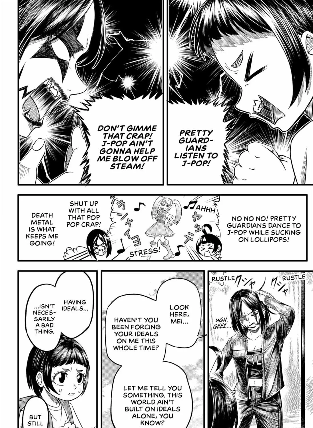 Bishoujo Senshi Stress Chapter 0 page 47 - 