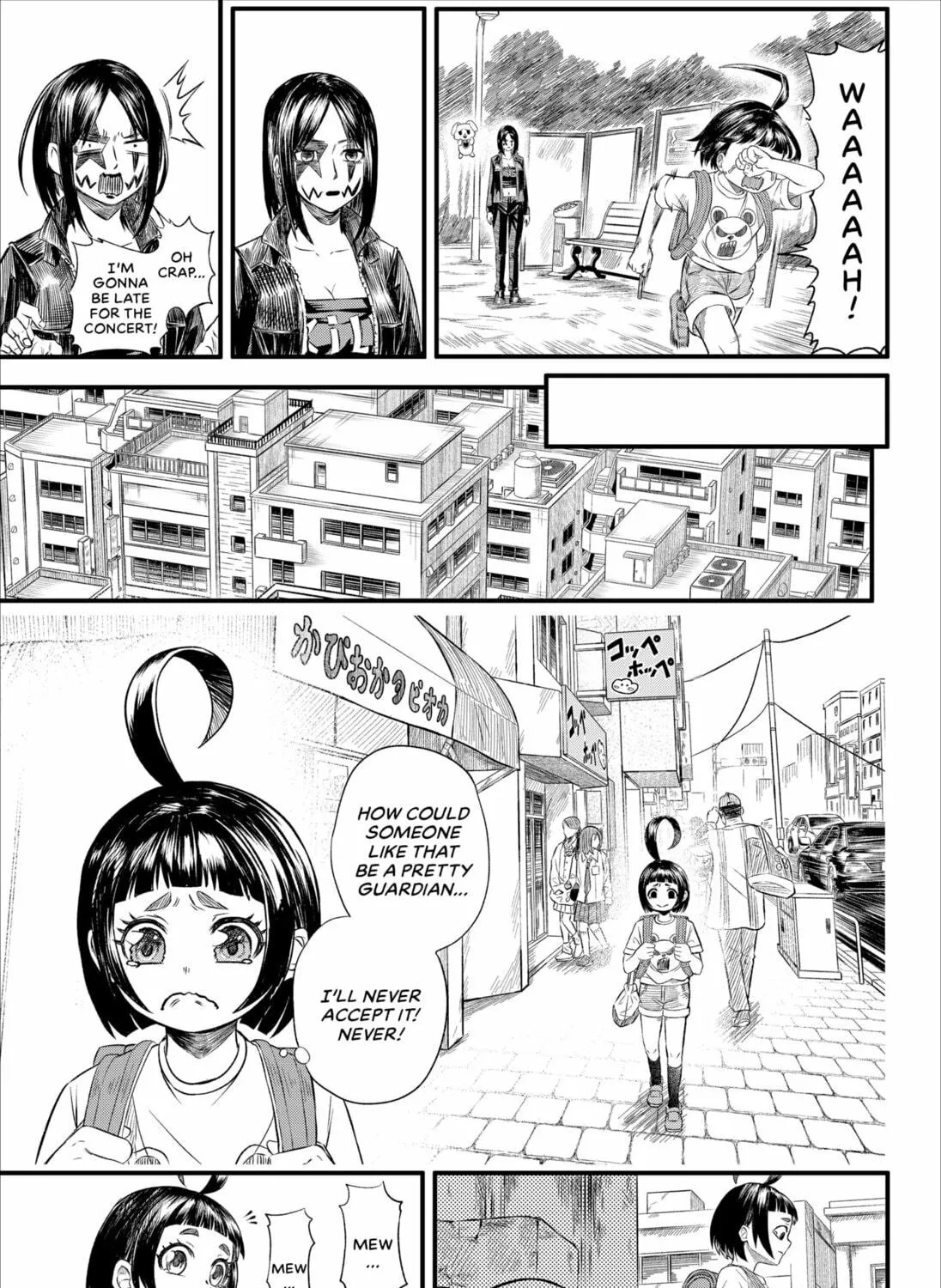 Bishoujo Senshi Stress Chapter 0 page 53 - 