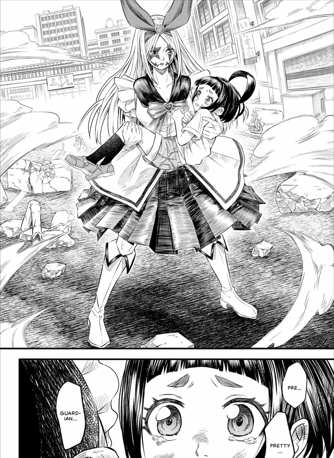 Bishoujo Senshi Stress Chapter 0 page 75 - 
