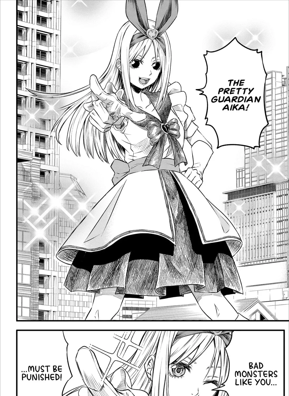 Bishoujo Senshi Stress Chapter 1 page 3 - 