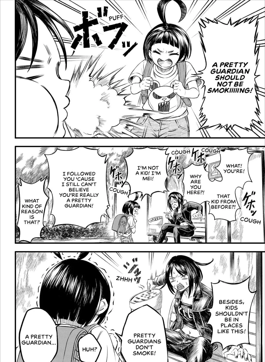 Bishoujo Senshi Stress Chapter 1 page 35 - 