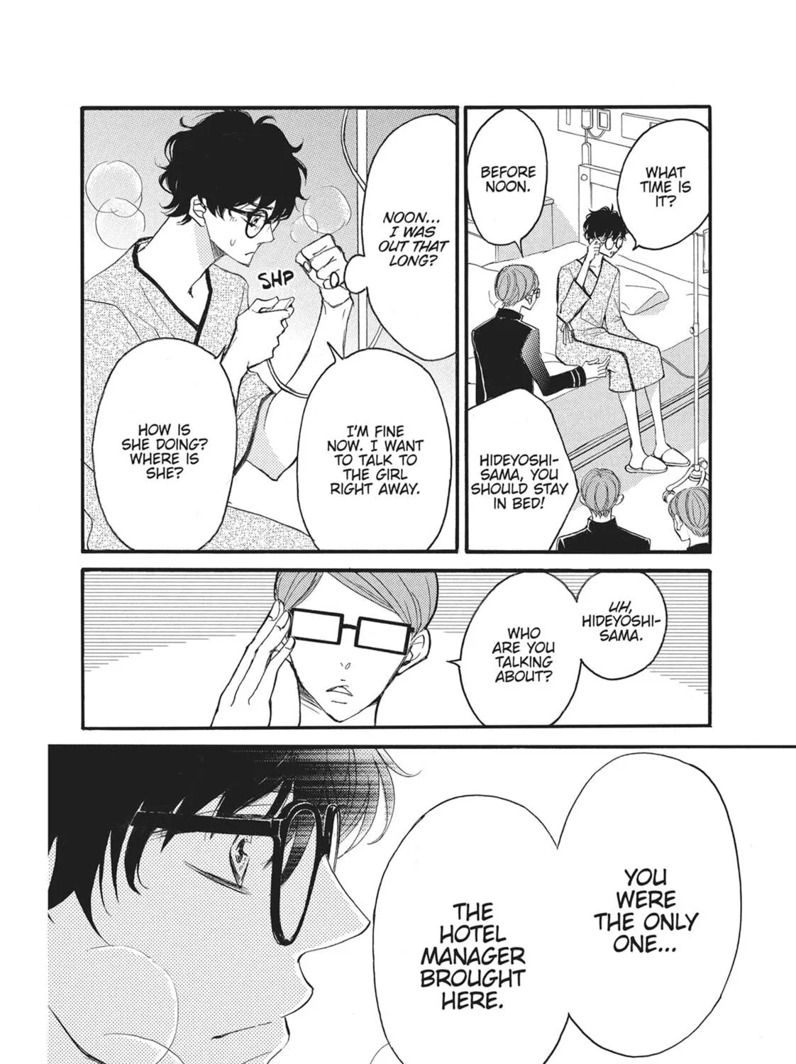 Bite Maker -Ousama no Omega- Chapter 11 page 11 - 