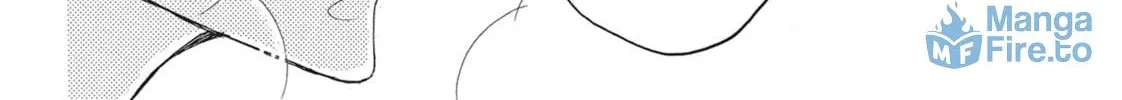Bite Maker -Ousama no Omega- Chapter 11 page 12 - 