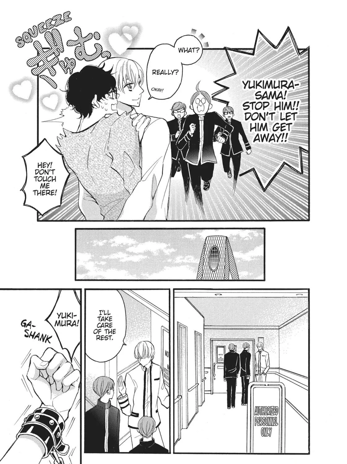 Bite Maker -Ousama no Omega- Chapter 11 page 17 - 