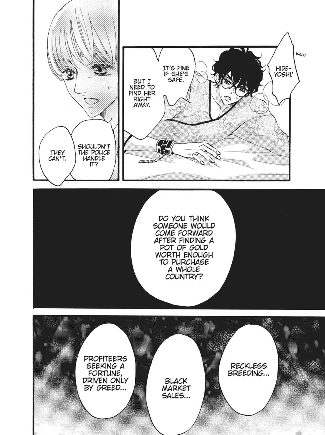 Bite Maker -Ousama no Omega- Chapter 11 page 23 - 