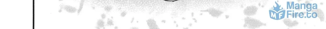 Bite Maker -Ousama no Omega- Chapter 11 page 24 - 
