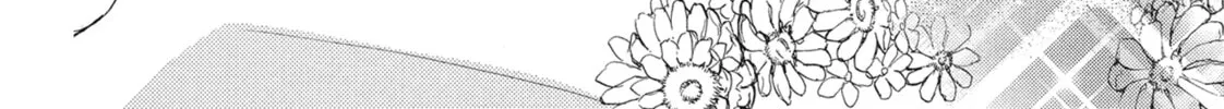 Bite Maker -Ousama no Omega- Chapter 11 page 4 - 