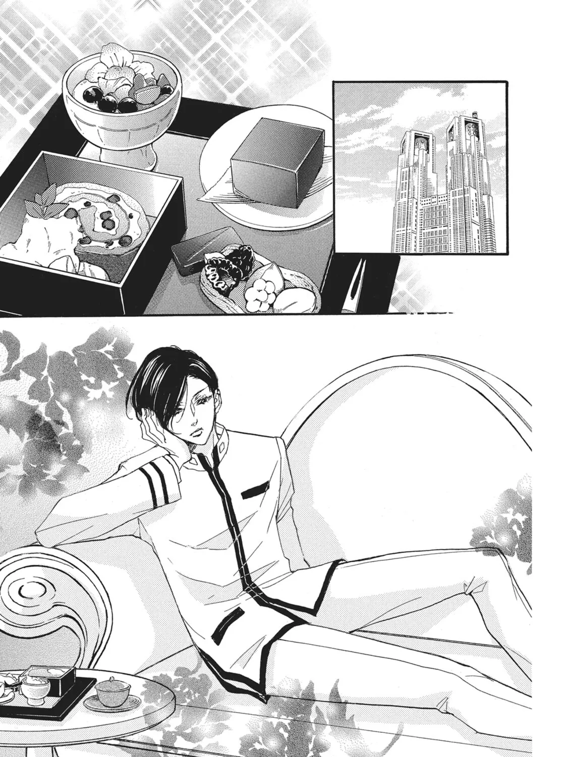 Bite Maker -Ousama no Omega- Chapter 11 page 33 - 