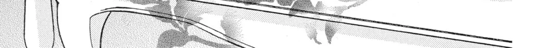 Bite Maker -Ousama no Omega- Chapter 11 page 34 - 