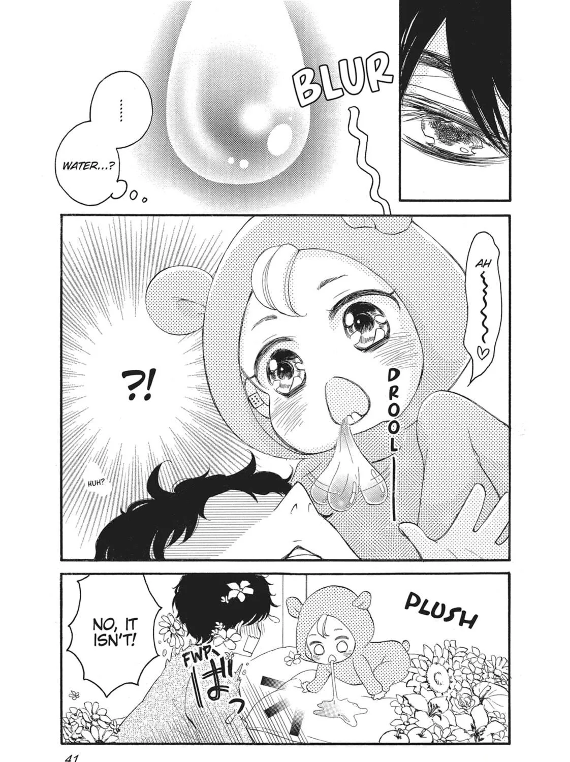 Bite Maker -Ousama no Omega- Chapter 11 page 5 - 