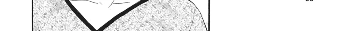 Bite Maker -Ousama no Omega- Chapter 11 page 56 - 