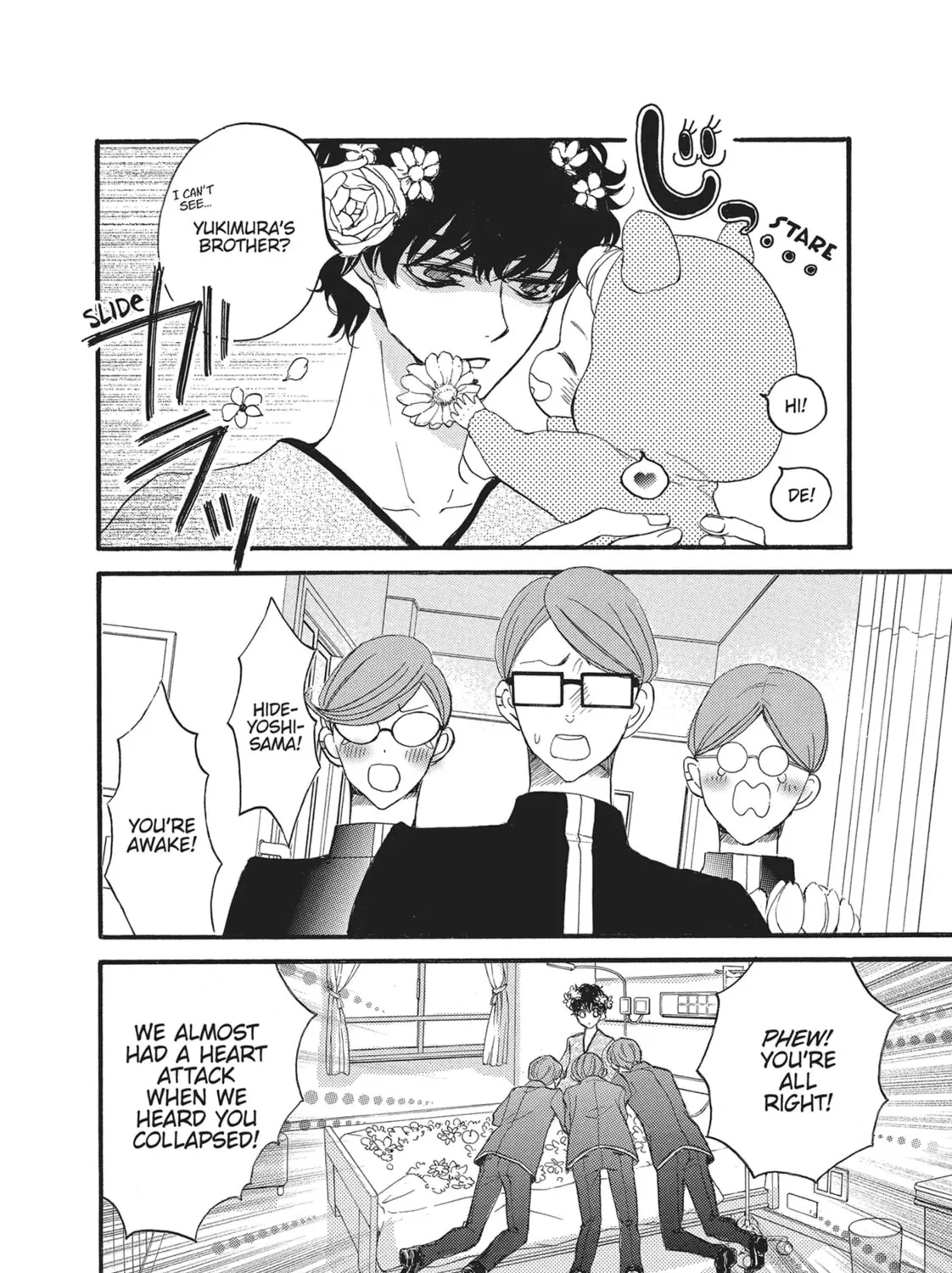 Bite Maker -Ousama no Omega- Chapter 11 page 7 - 