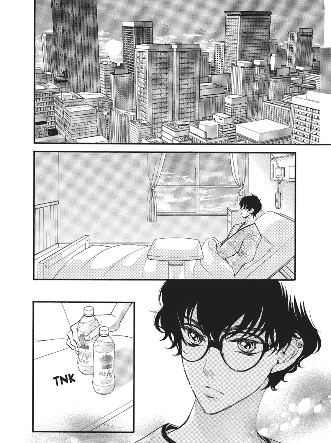 Bite Maker -Ousama no Omega- Chapter 11 page 63 - 