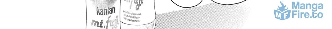 Bite Maker -Ousama no Omega- Chapter 11 page 66 - 