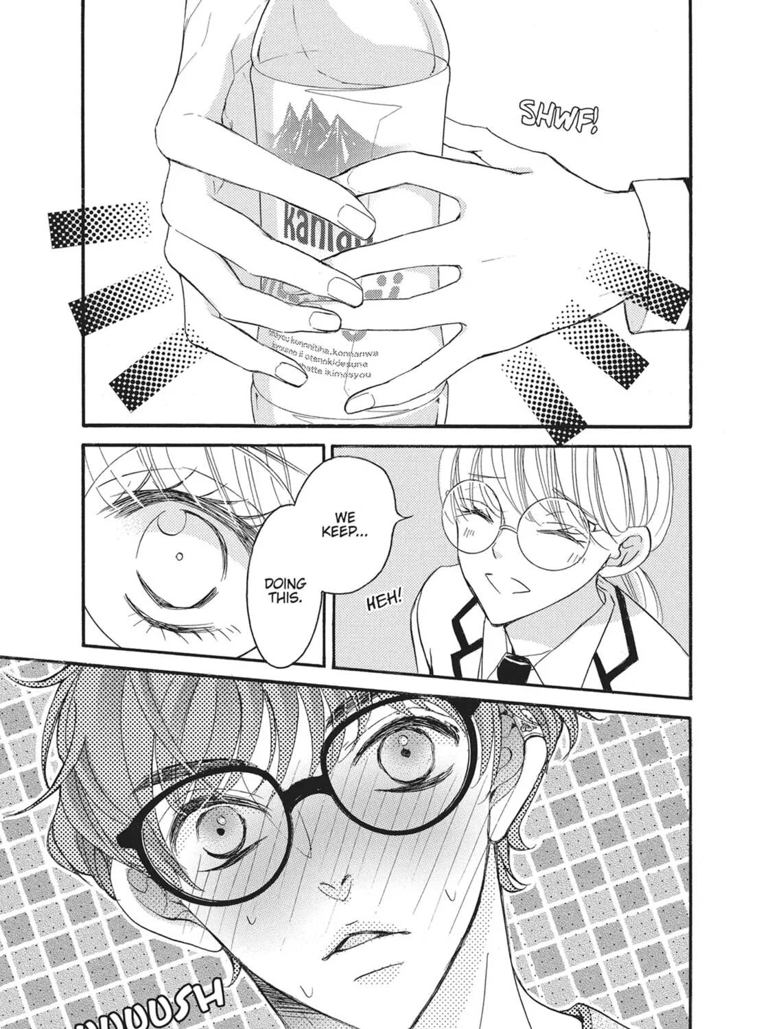 Bite Maker -Ousama no Omega- Chapter 11 page 69 - 
