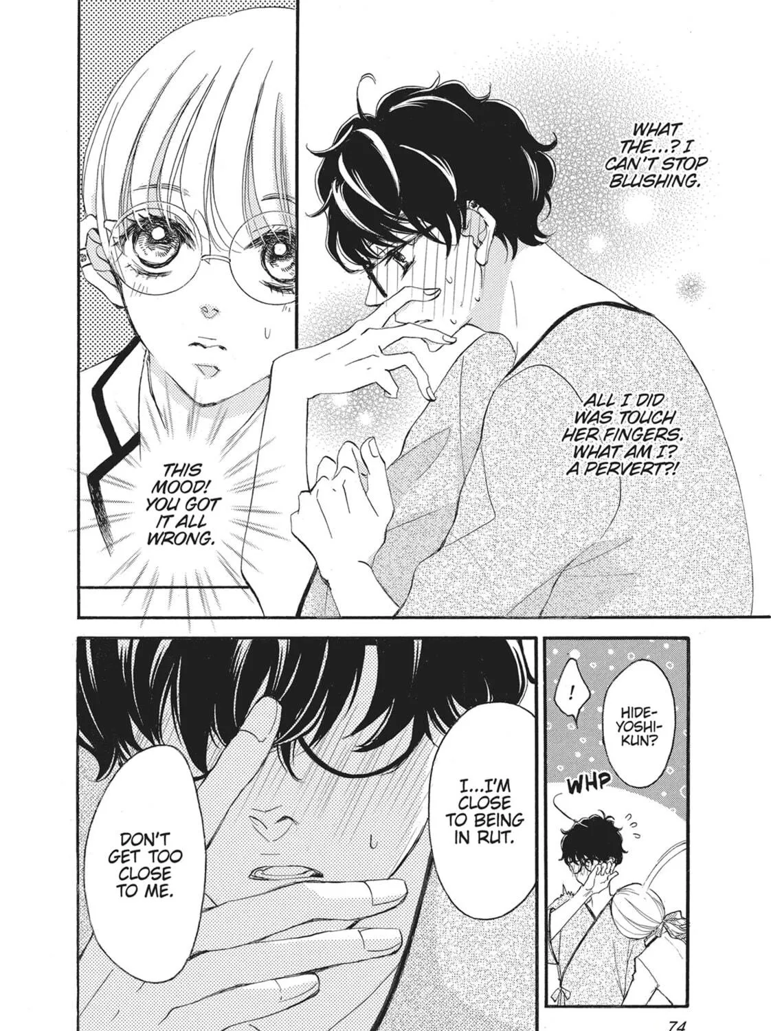 Bite Maker -Ousama no Omega- Chapter 11 page 71 - 