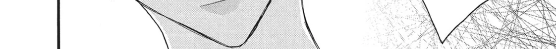 Bite Maker -Ousama no Omega- Chapter 11 page 80 - 