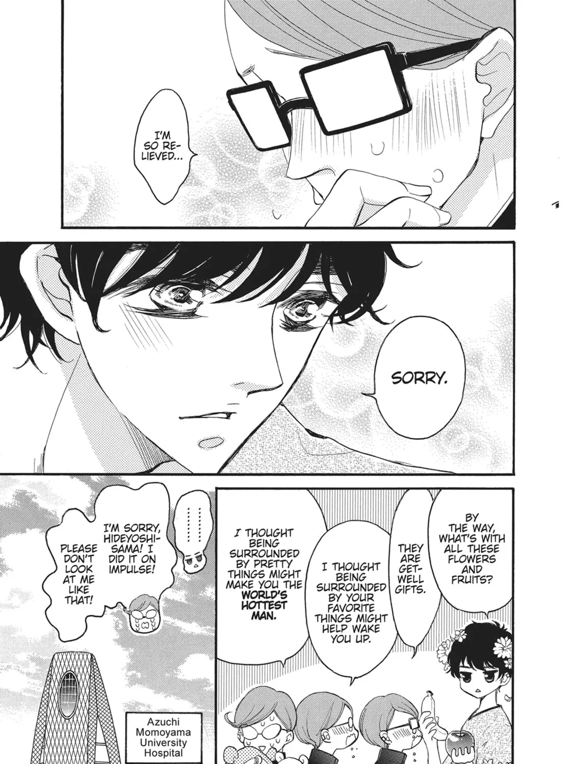 Bite Maker -Ousama no Omega- Chapter 11 page 9 - 