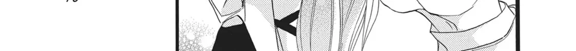 Bite Maker -Ousama no Omega- Chapter 11 page 82 - 