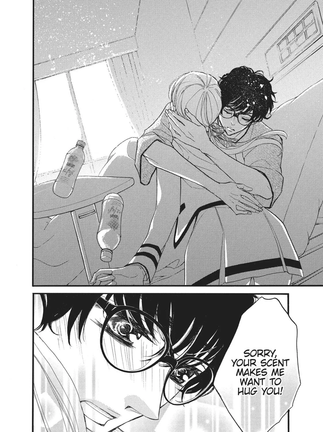 Bite Maker -Ousama no Omega- Chapter 11 page 83 - 