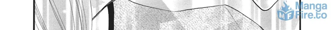 Bite Maker -Ousama no Omega- Chapter 11 page 84 - 