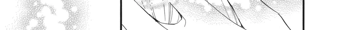 Bite Maker -Ousama no Omega- Chapter 11 page 86 - 