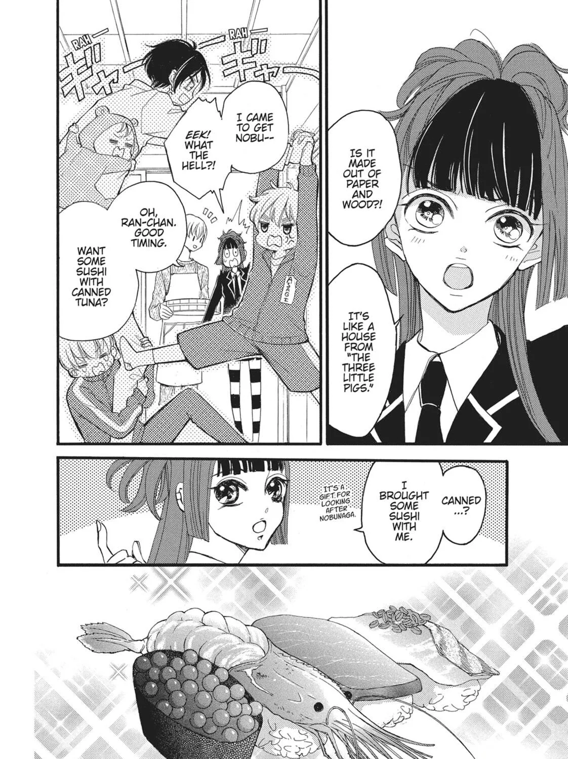 Bite Maker -Ousama no Omega- Chapter 12 page 11 - 