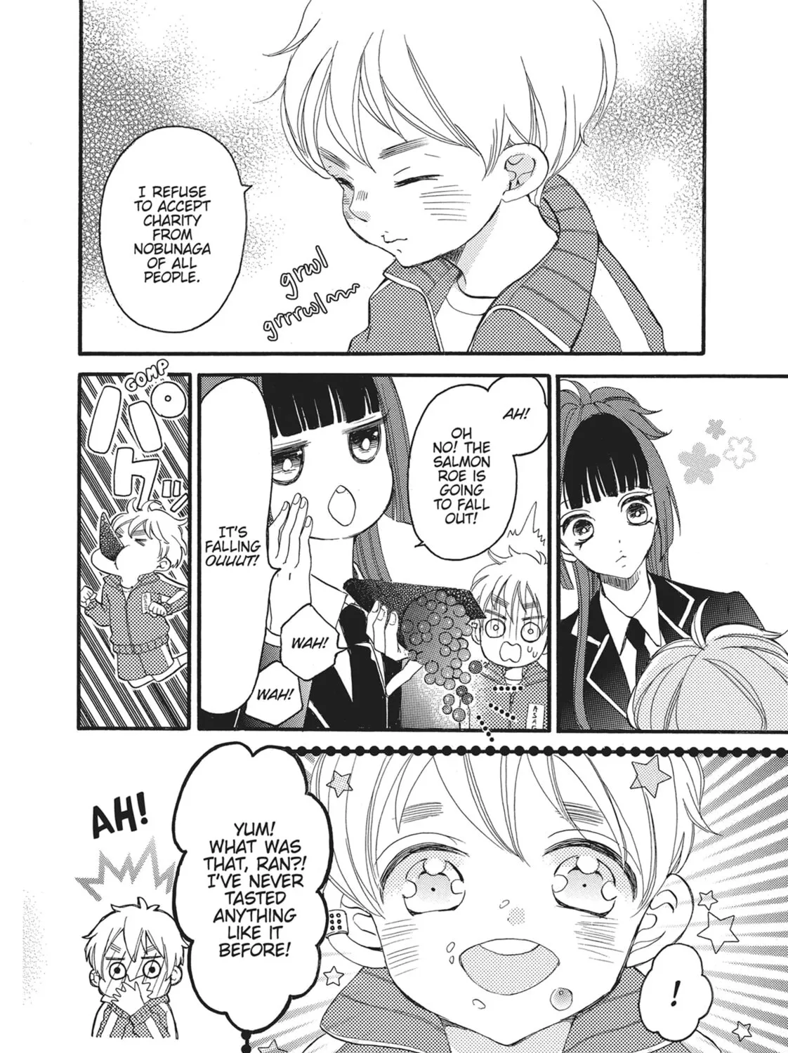 Bite Maker -Ousama no Omega- Chapter 12 page 15 - 